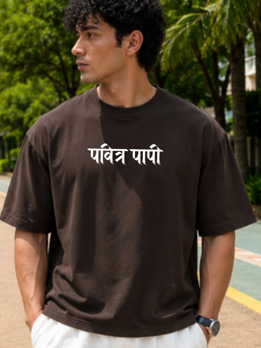 Coffee brown Spartan t-shirt front