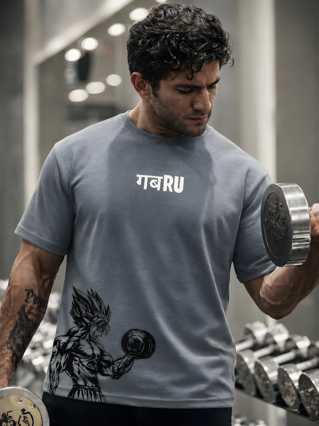 GABRU - GOKU MODE